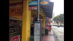 Prome Road (D12), Terrace #538570801